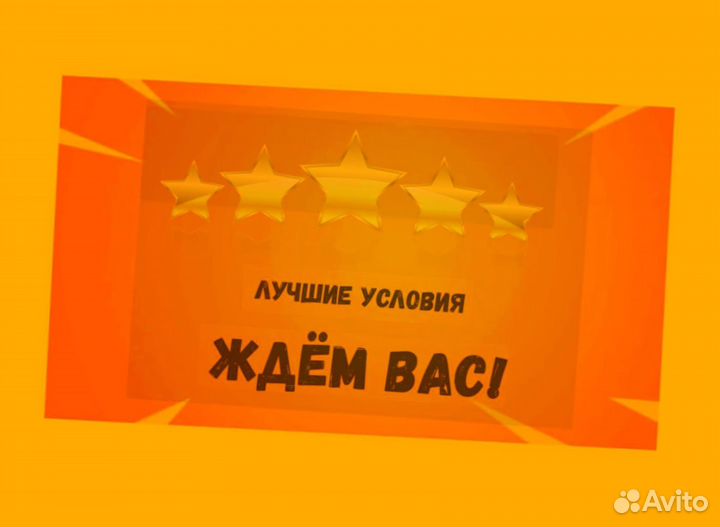 Металласборщик Вахта Еженед.выпл. Жилье Питание Хорошие условия