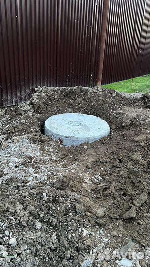 Бетонные кольца