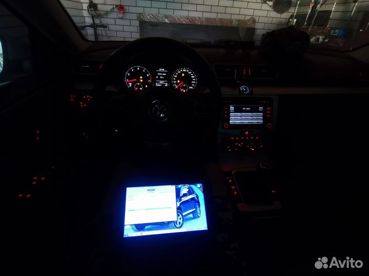 Диагностика VAG