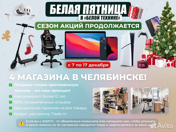 Портативная акустика JBL Charge 5 Red