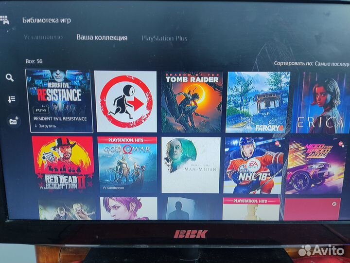 Sony playstation 5 ps5 с дисководом 3 ревизия