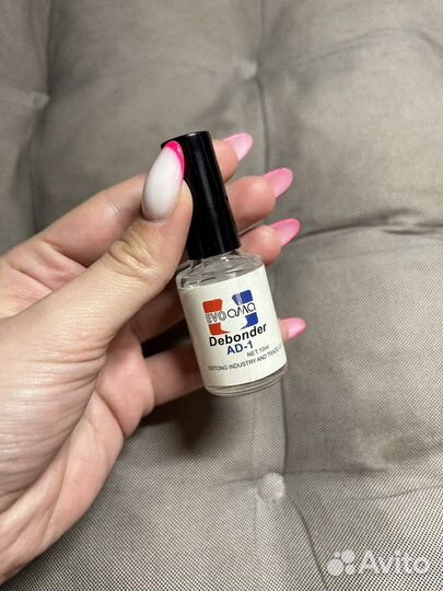 Праймер для наращивания ресниц