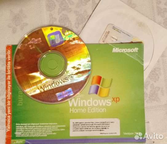 Коллекционный диск Windows XP Home SP2 Турецкий