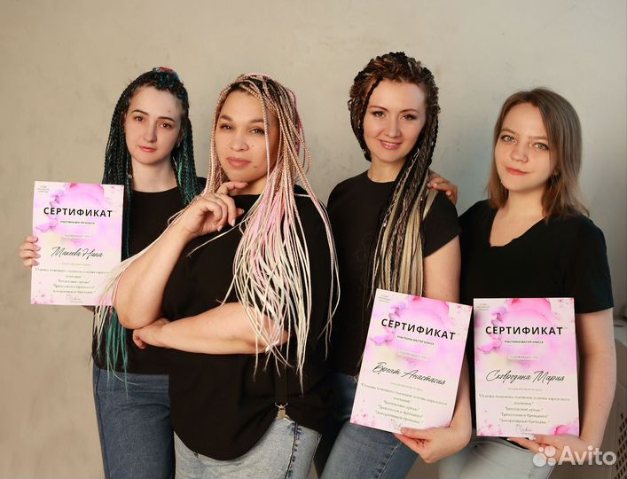 Требуются модели для любого вида афроплетения