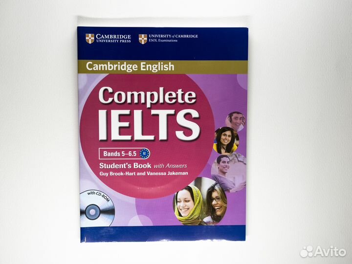 Complete ielts: Bands 5-6.5: Доставка, Комплект