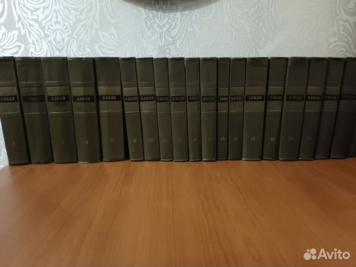 Эмиль золя собрание сочинений