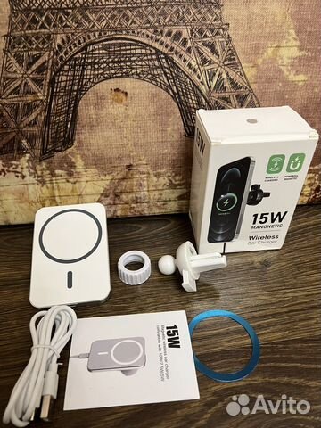 Автомобильное зарядное устройство MagSafe Battery