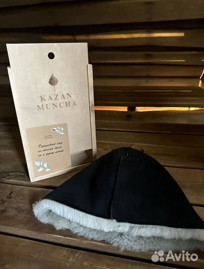 Подарочные боксы/Банная шапка/ 8 марта