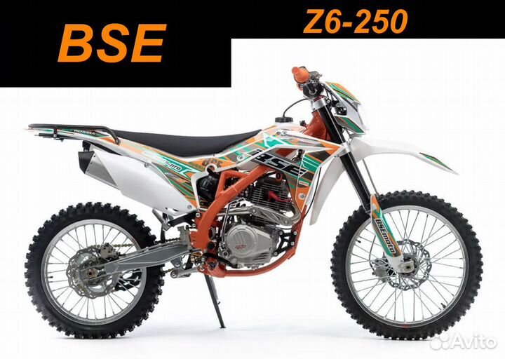 Защита Картера двс BSE Z6 250