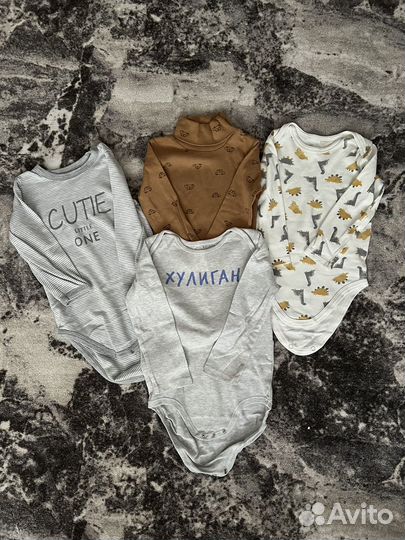 Вещи пакетом на мальчика 86