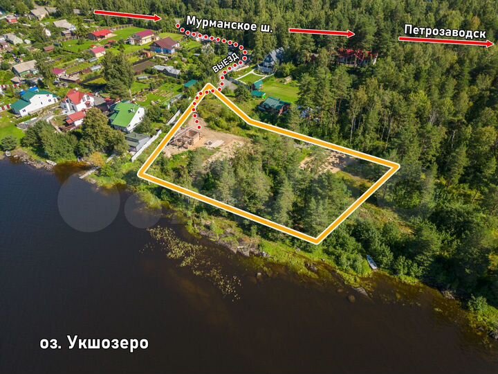 Участок 50 сот. (промназначения)