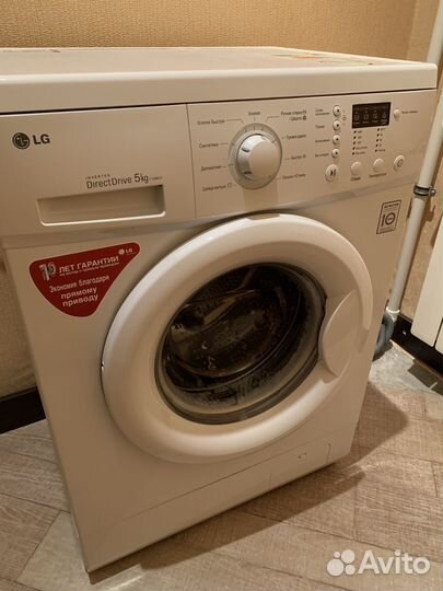 Стиральная машина lg f1068ld 5 кг
