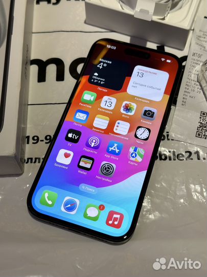 iPhone 15, 128 ГБ