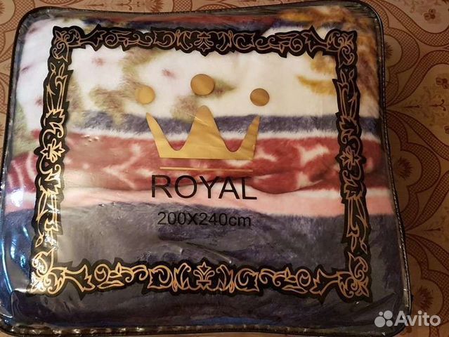 Одеяло покрывало новое 200х240