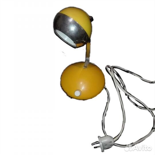 Настольный Светильник Жёлтый