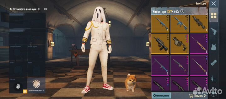 Вещи в метро рояль