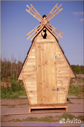 Дачный туалет деревянный HAT117