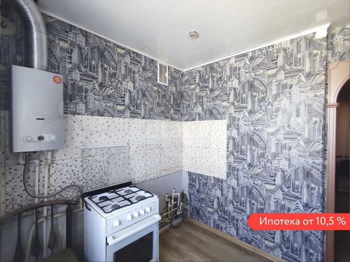 2-к. квартира, 45,1 м², 5/5 эт.