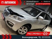 LIFAN X60 1.8 MT, 2016, 55 000 км, с пробегом, цена 795 000 руб.