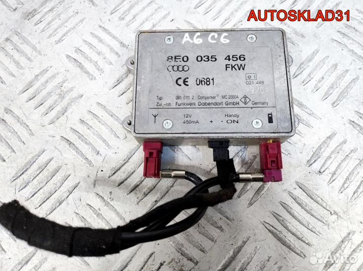 Усилитель акустической системы Audi A6 8E0035456