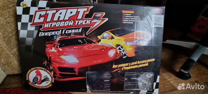Развивающие игры