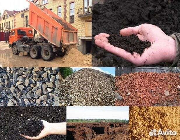 Торфосмесь