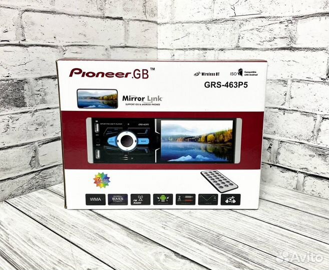 Автомобильная магнитола Bluetooth с блютусом