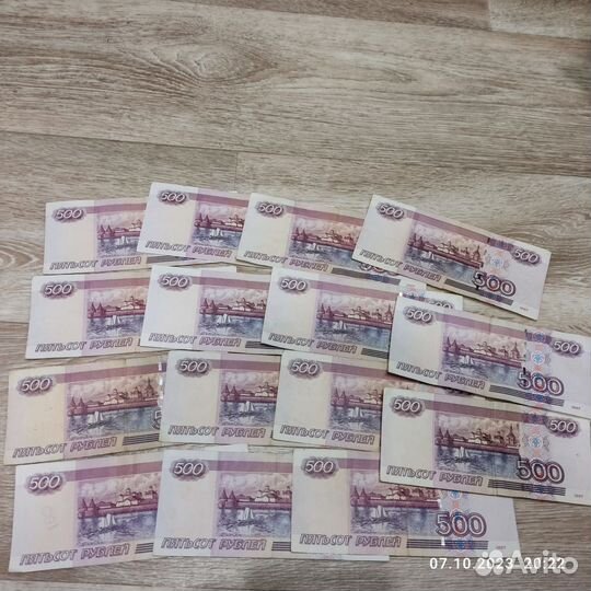 500р с корабликом