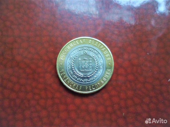 Ямал,Чеченская республика,Пермский край