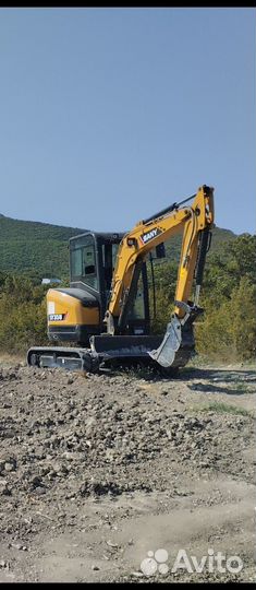 Тракторист,машинист экскаватора погрузчика