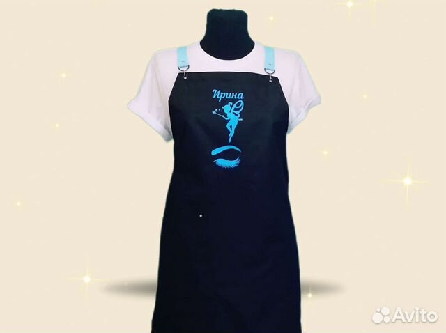 Фартук рабочий с логотипом