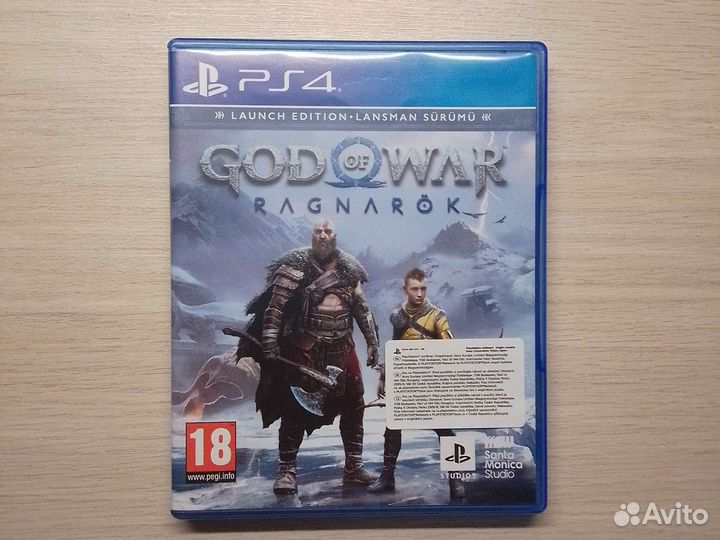God of War Ragnarok ps4 ps5