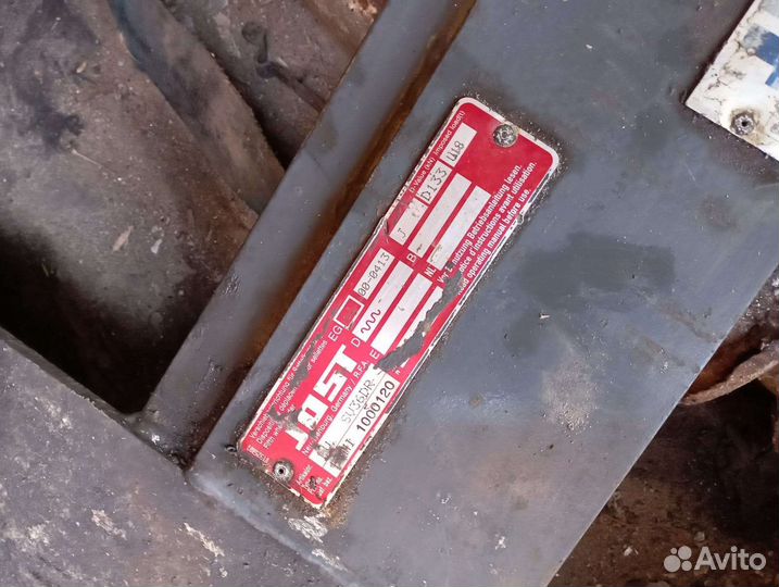 Прицепное устройство универсальное. Седело тягача