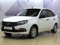 ВАЗ (LADA) Granta 1.6 MT, 2019, 129 096 км, с пробегом, цена 643 000 руб.