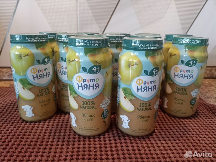 Детское пюре фрутоняня яблоко