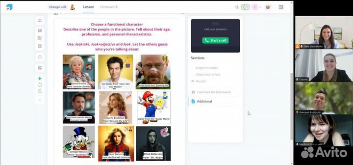 Репетитор по английскому (ОГЭ/ЕГЭ)