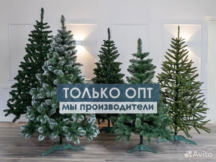 Искусственные ели оптом