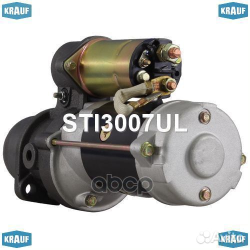 Стартер STI3007UL STI3007UL Krauf