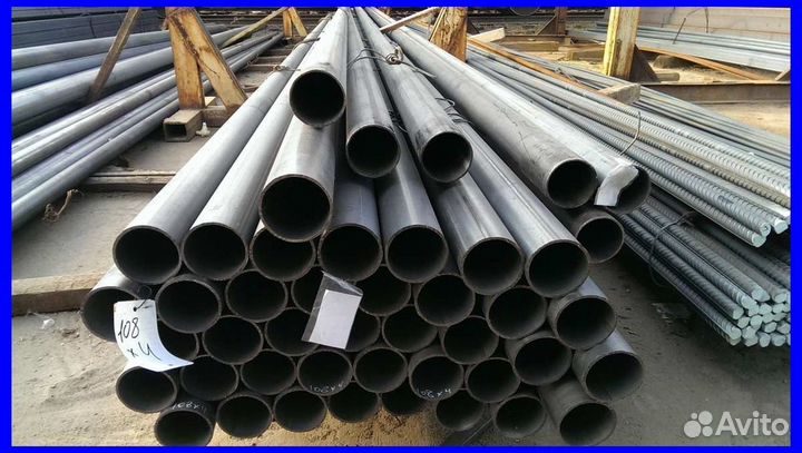 Труба стальная круглая