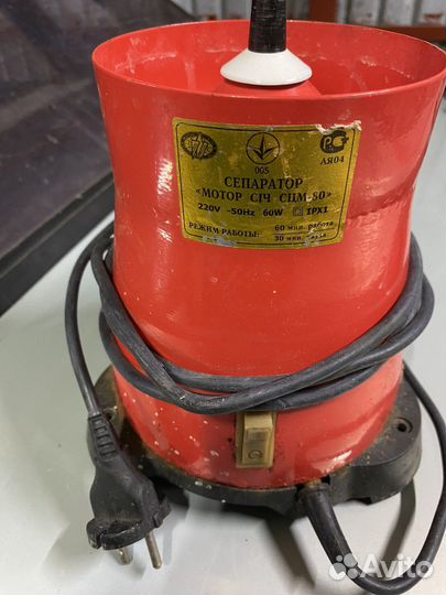 Сепаратор для молока