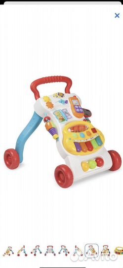 Ходунки детские со светом и звуком