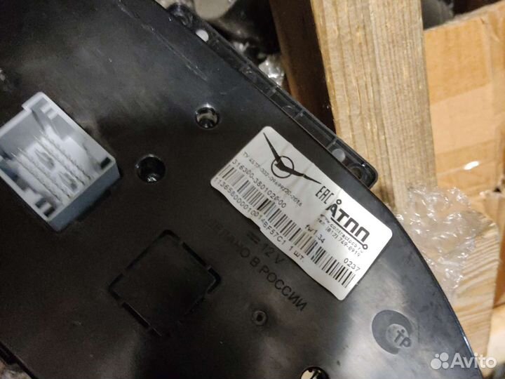 Щиток приборов УАЗ патриот рестал