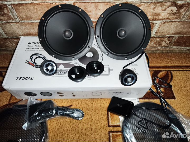 Focal Auditor ASE-165S, 16.5 см
