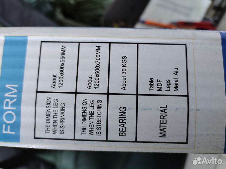 Стол туристический складной с 4 стульями