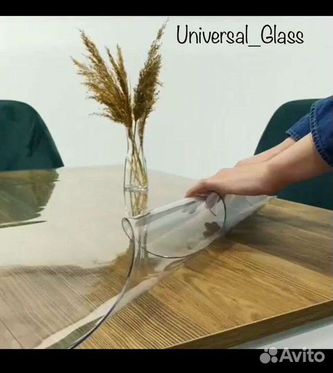 Гибкое мягкое стекло на стол скатерть