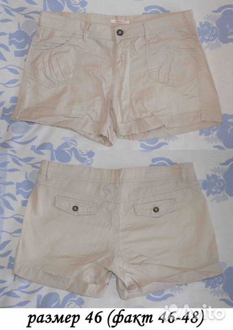 Шорты женские