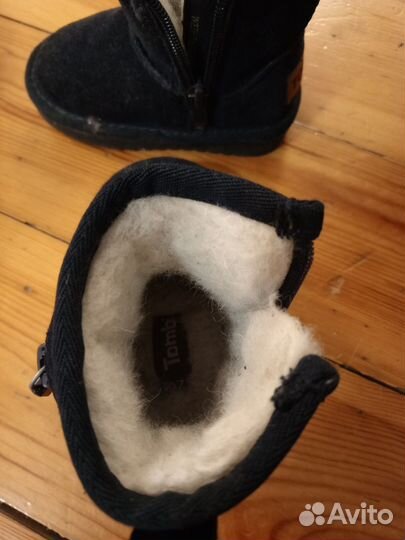 Угги детские