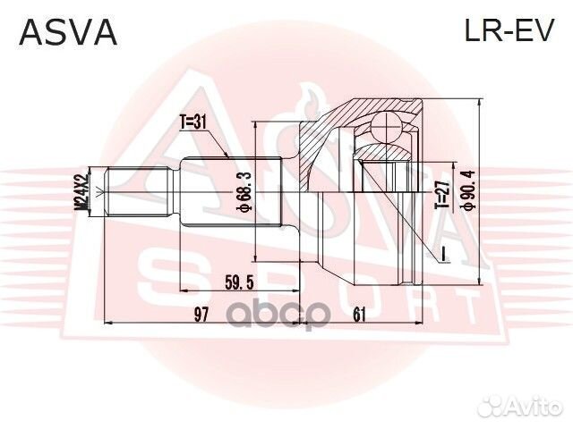 ШРУС наружный 27X68X31 land rover range rover E