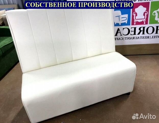 Барная мебель от производителя напрямую