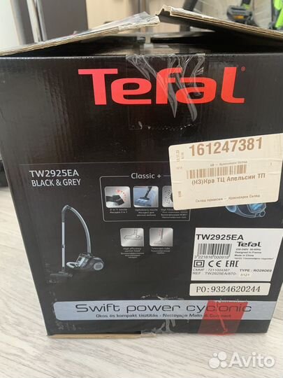 Пылесос бу (Tefal tw2925ea)